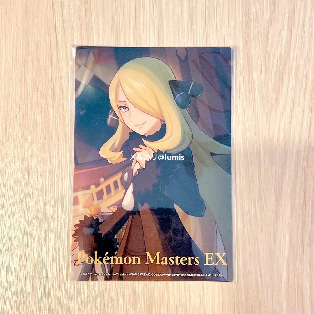 ポケマス トレーナーズサロン エピソードフォト クリアカード 全9種 ポケモン