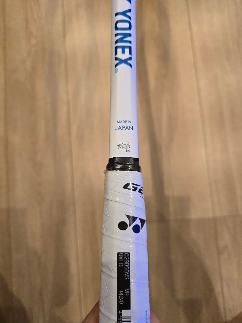 YONEX GEOBREAK 50VS ジオブレイク50バーサス