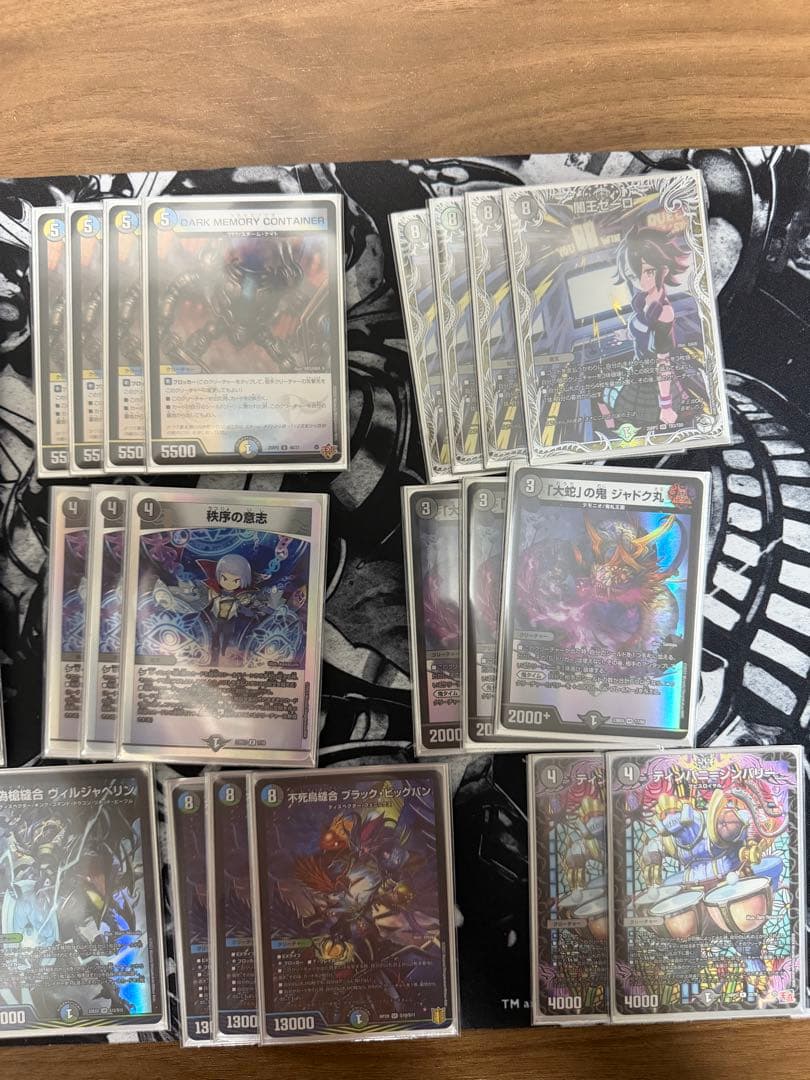 4cゼーロ　デッキ