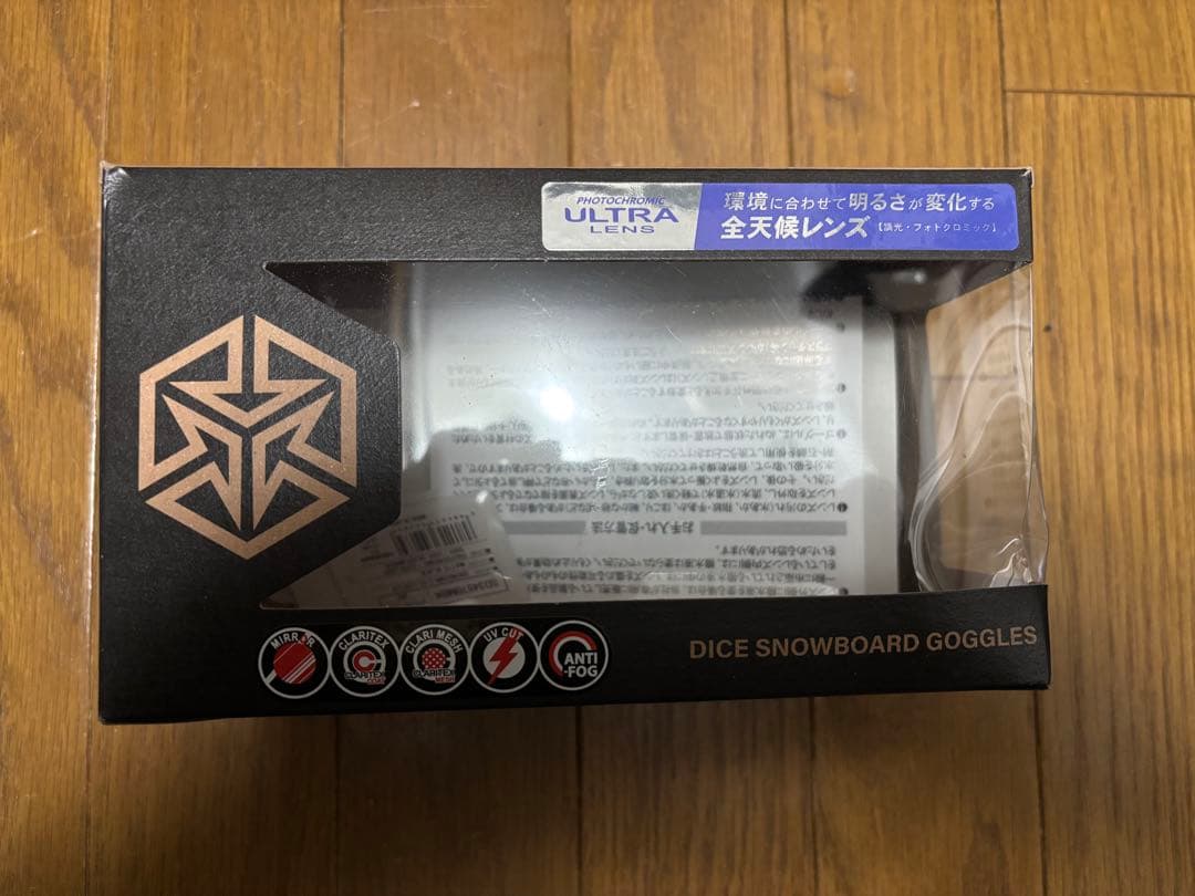 ダイス DICE SHOWDOWN ゴーグル スノーボード　SD34570MBK