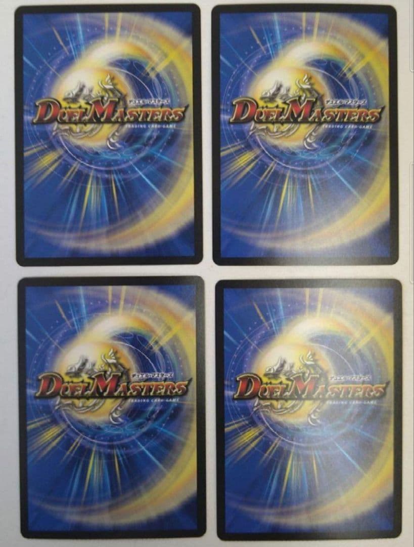 切札勝太&カツキング 熱血の物語 4枚