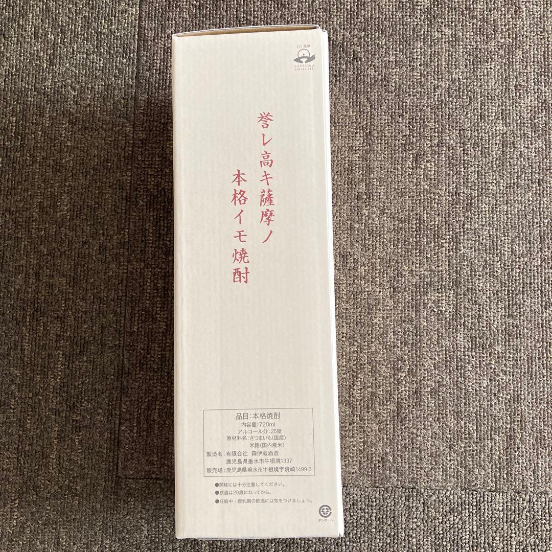 本格　焼酎　森伊蔵　720