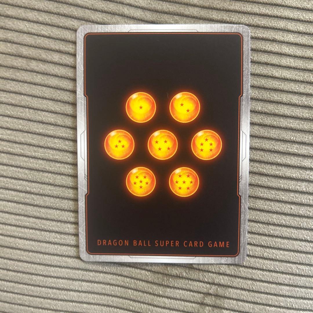 ドラゴンボールマンガブースター　ゴテンクス　パラレル