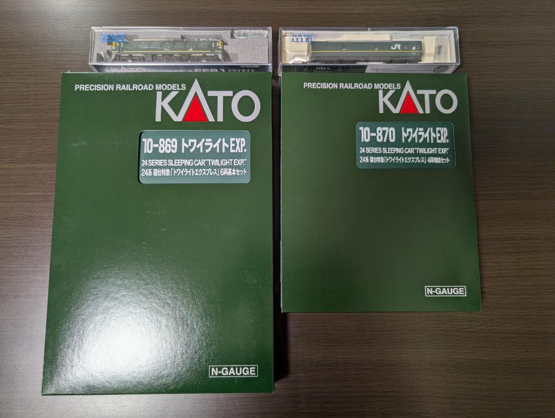 カトー トワイライトエクスプレス EF81+基6両+増4両+カニ24 計12両