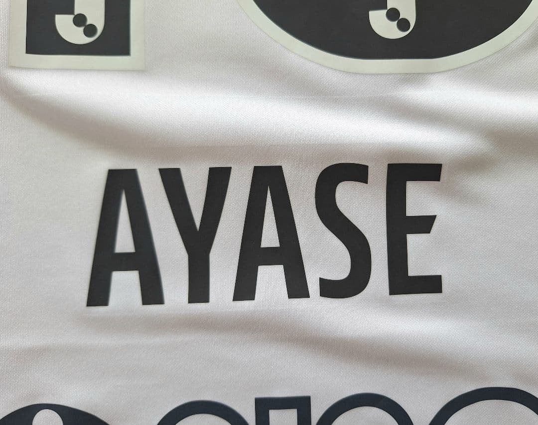 【新品】2021鹿島アントラーズレプリカユニフォーム (上田綺世)