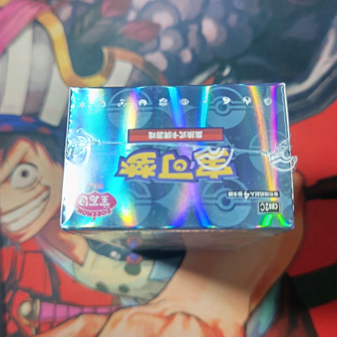 ポケモンカード ジェムパック vol.2 新品未開封 シュリンク付（1BOX）