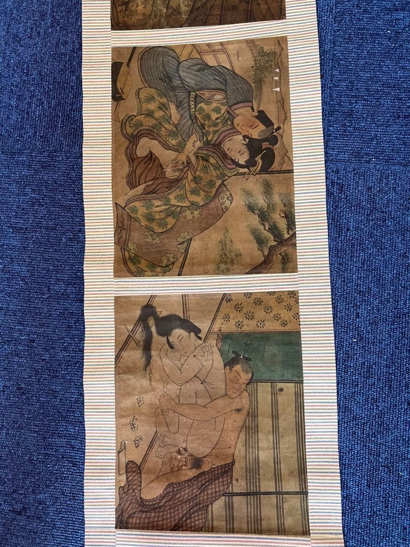 1058 骨董　古美術　春画　巻物　希少　時代物
