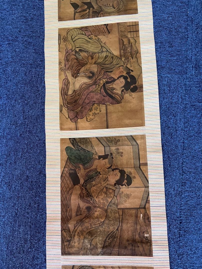 1058 骨董　古美術　春画　巻物　希少　時代物
