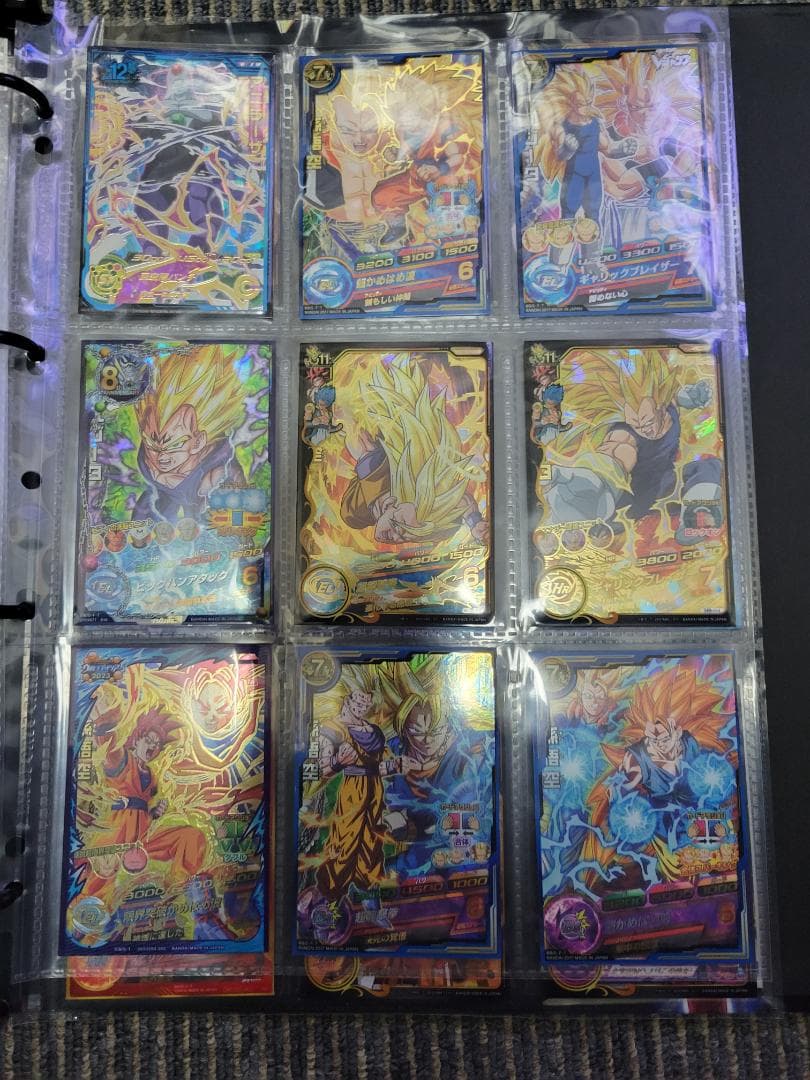 スーパードラゴンボールヒーローズカードセット 引退品