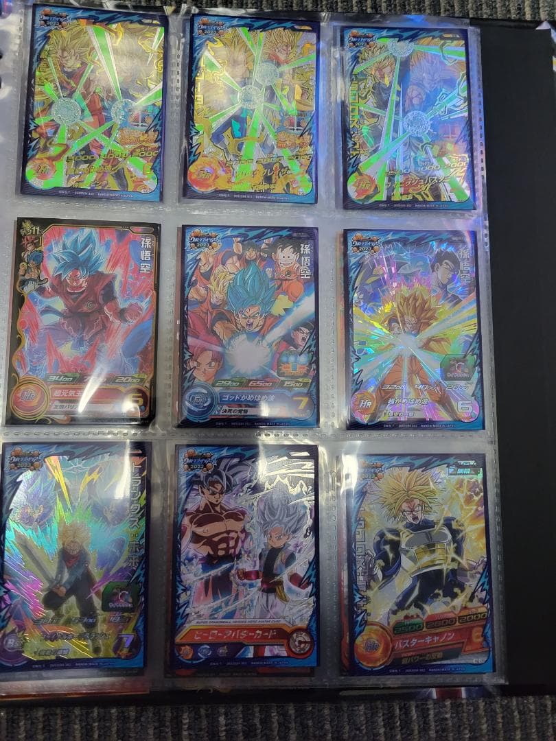 スーパードラゴンボールヒーローズカードセット 引退品