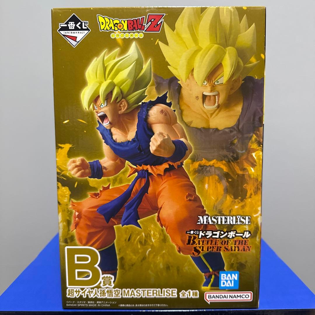 一番くじドラゴンボール BATTLE OF THE SUPER SAIYAN