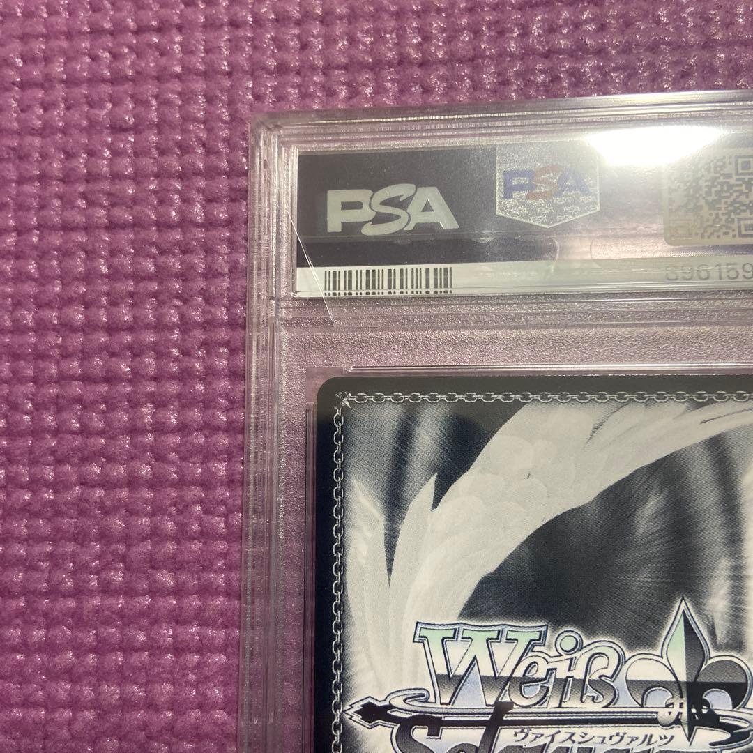 アスナ PSA10 とある休日 ヴァイスシュヴァルツ サイン