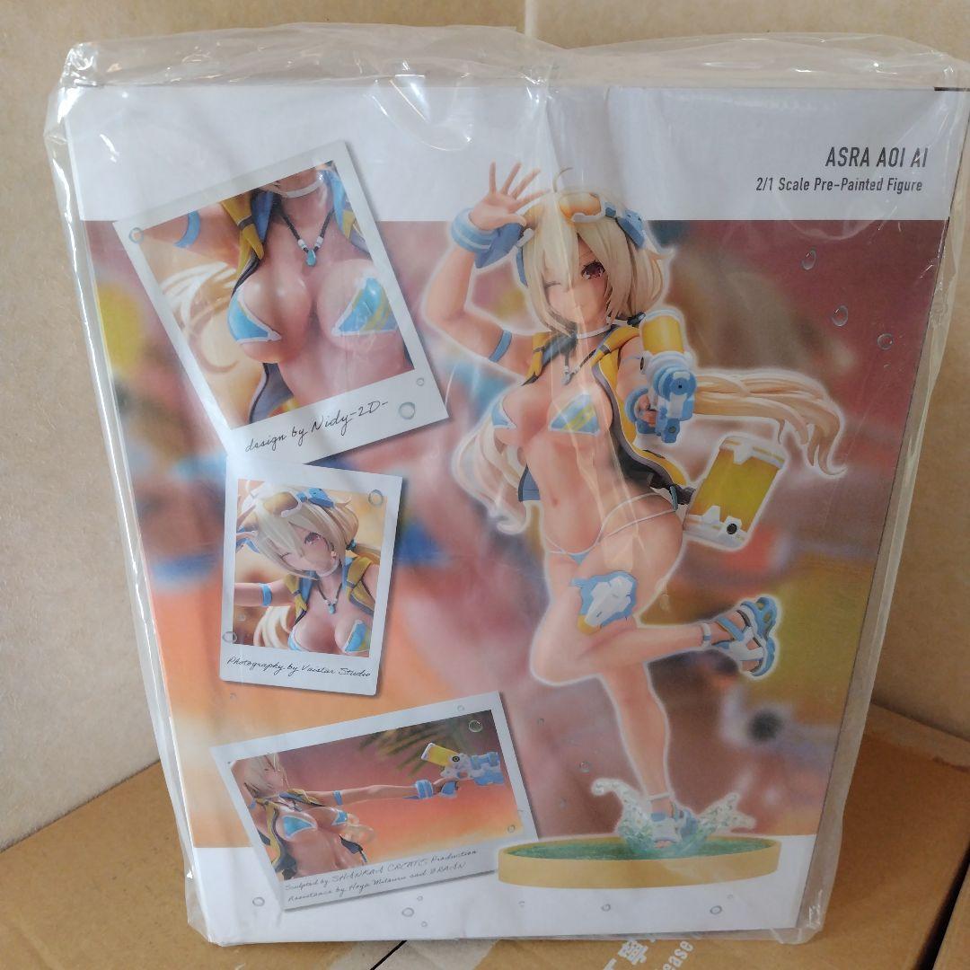 販路限定特典付き❗️　未開封　メガミデバイス 朱羅 蒼衣 藍 2/1フィギュア