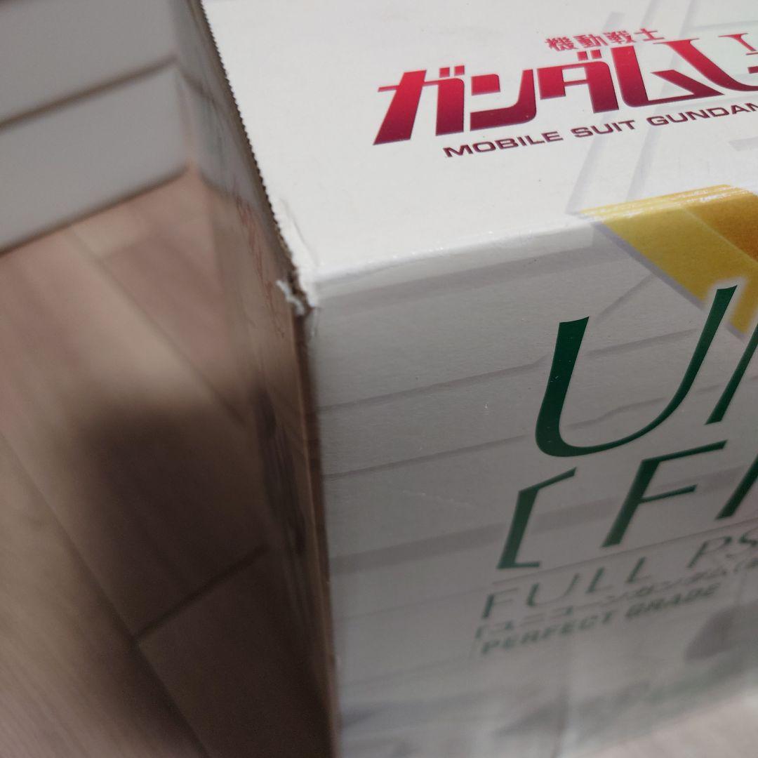 PG1/60 RX-0 ユニコーンガンダム（最終決戦ver.) +LEDユニット