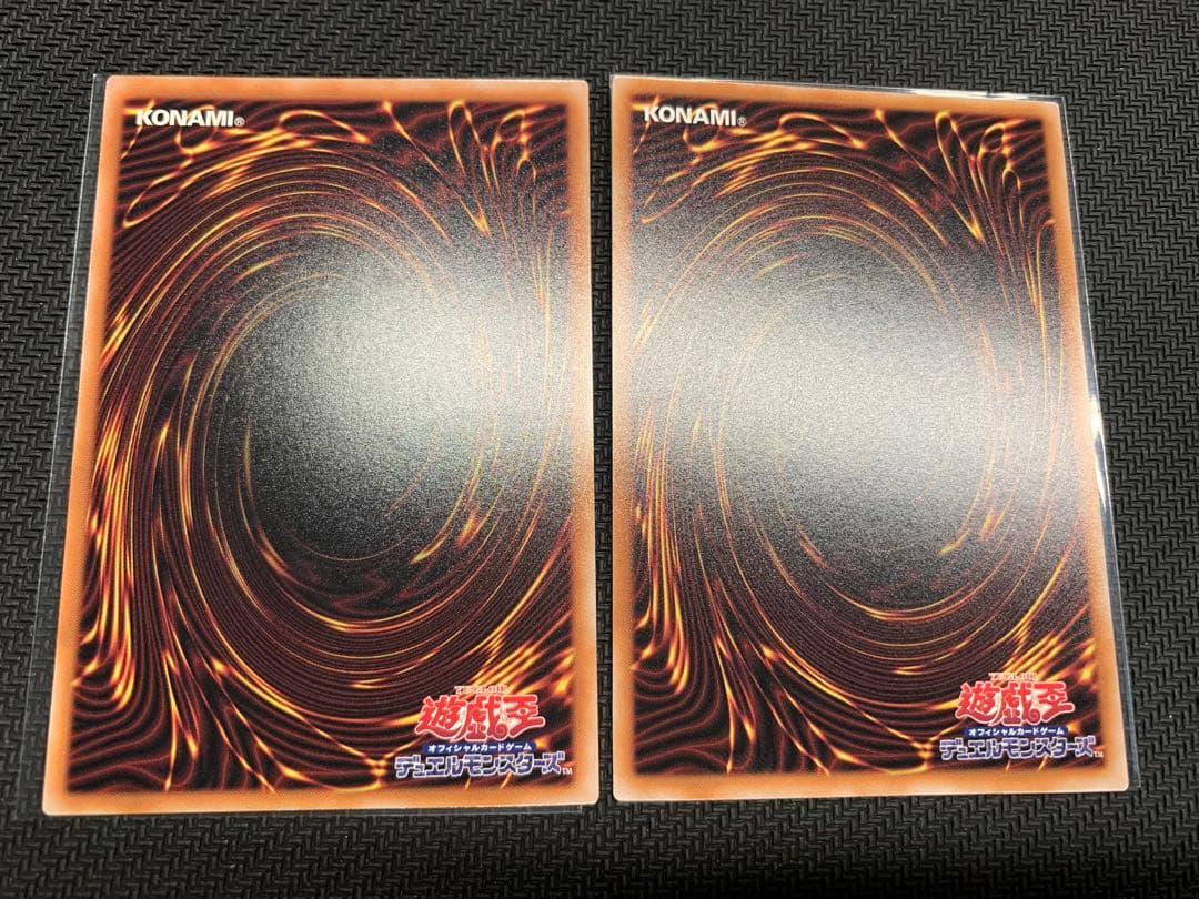 青眼の白龍　25th 絵違い　新イラストのみ