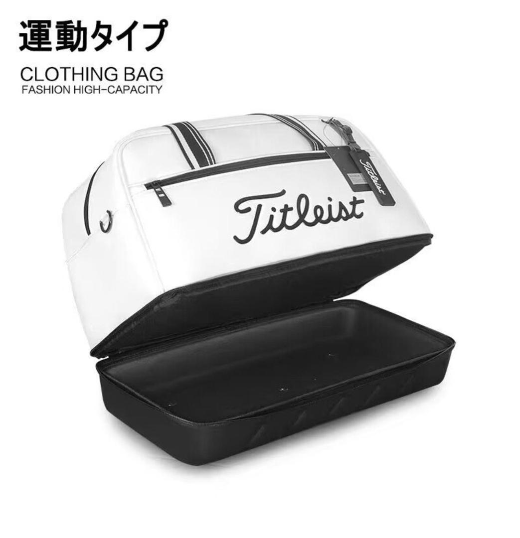 Titleist タイトリスト ゴルフ ボストンバッグ 衣類シューズ収納