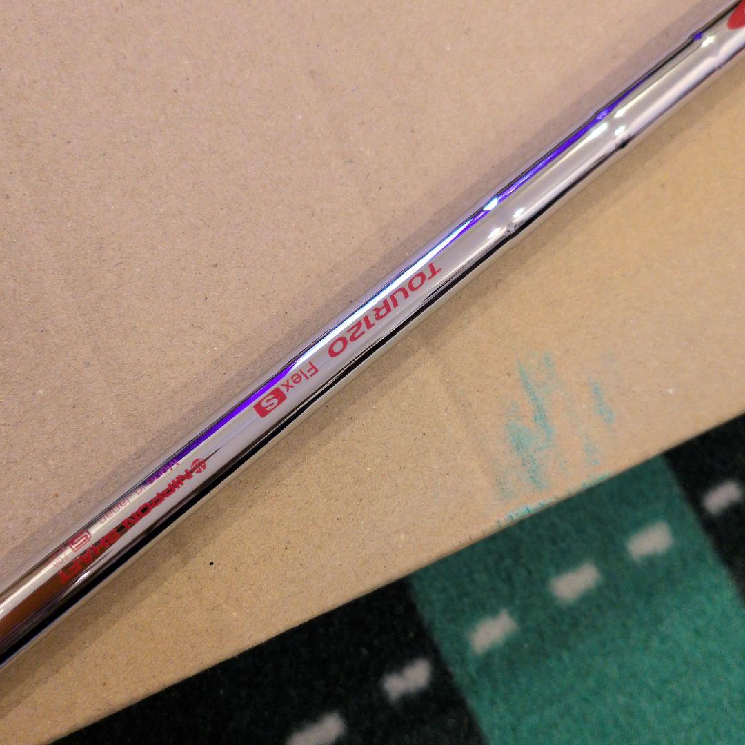 ブリヂストン バイティングスピン ウェッジ50度 モーダス3 TOUR120s