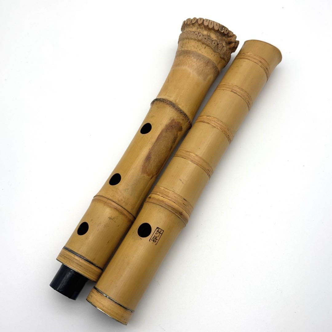 【美品】尺八　琴古流　バチ型　銘あり　竹治　1尺7寸　5孔　和楽器　唄口7号