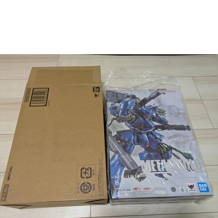 L BUILD ケンプファー