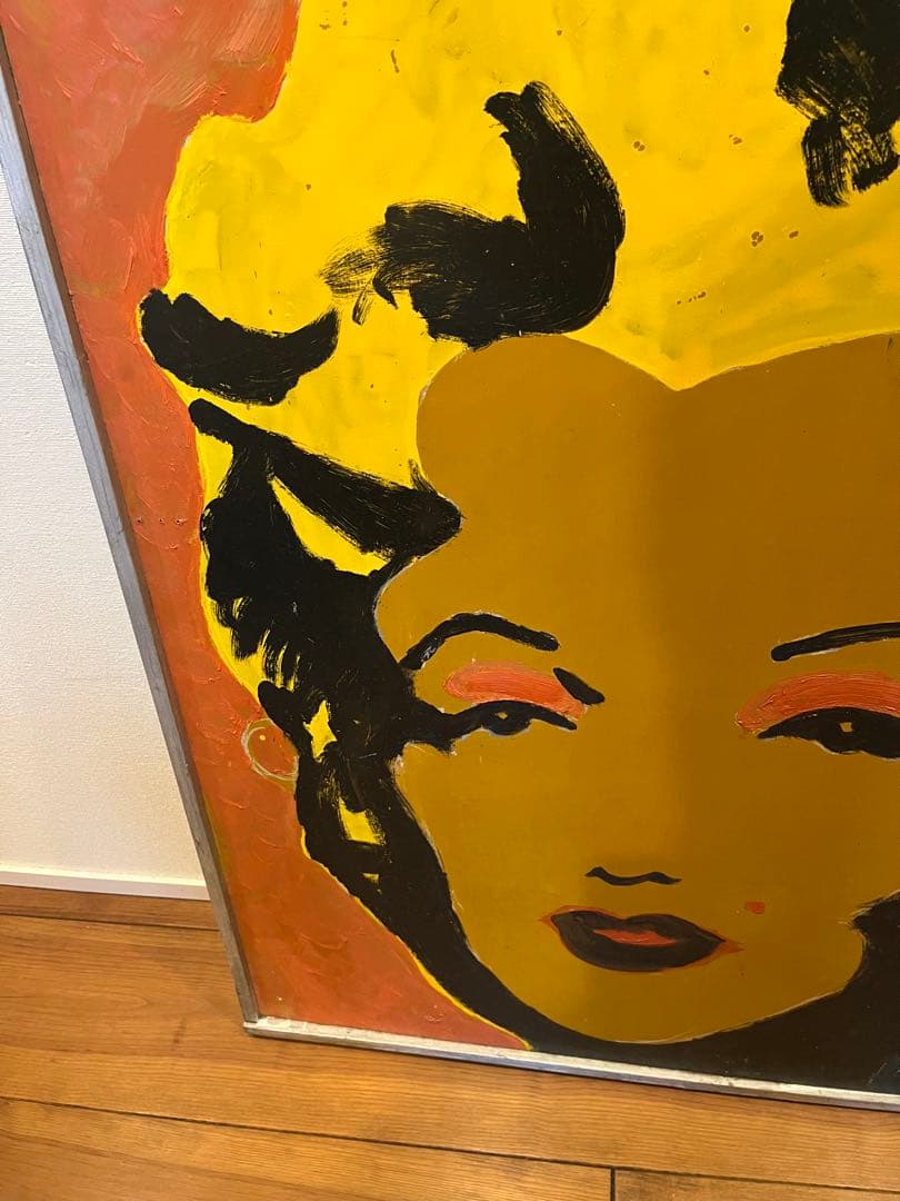 マリリンモンロー　アンディーウォーホール風絵画