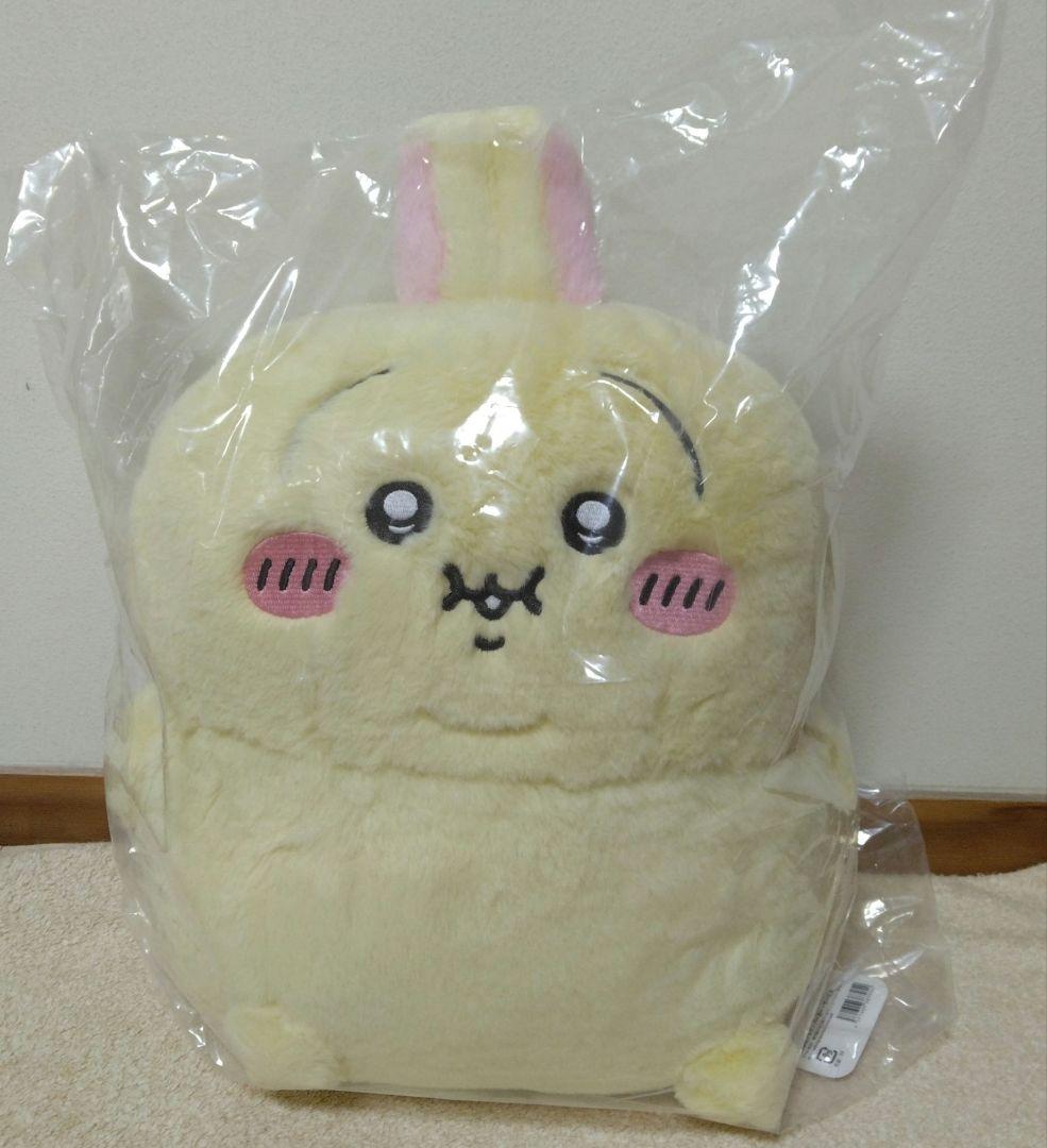 ちいかわ 重め！ぼっちゃり抱っこぬいぐるみハチワレ うさぎ 3点