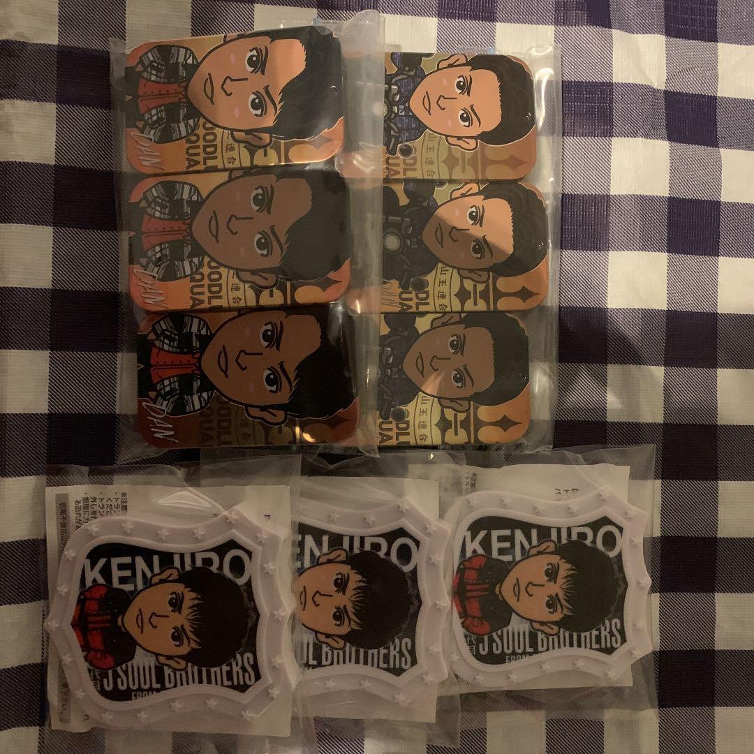 三代目JSB山下健二郎