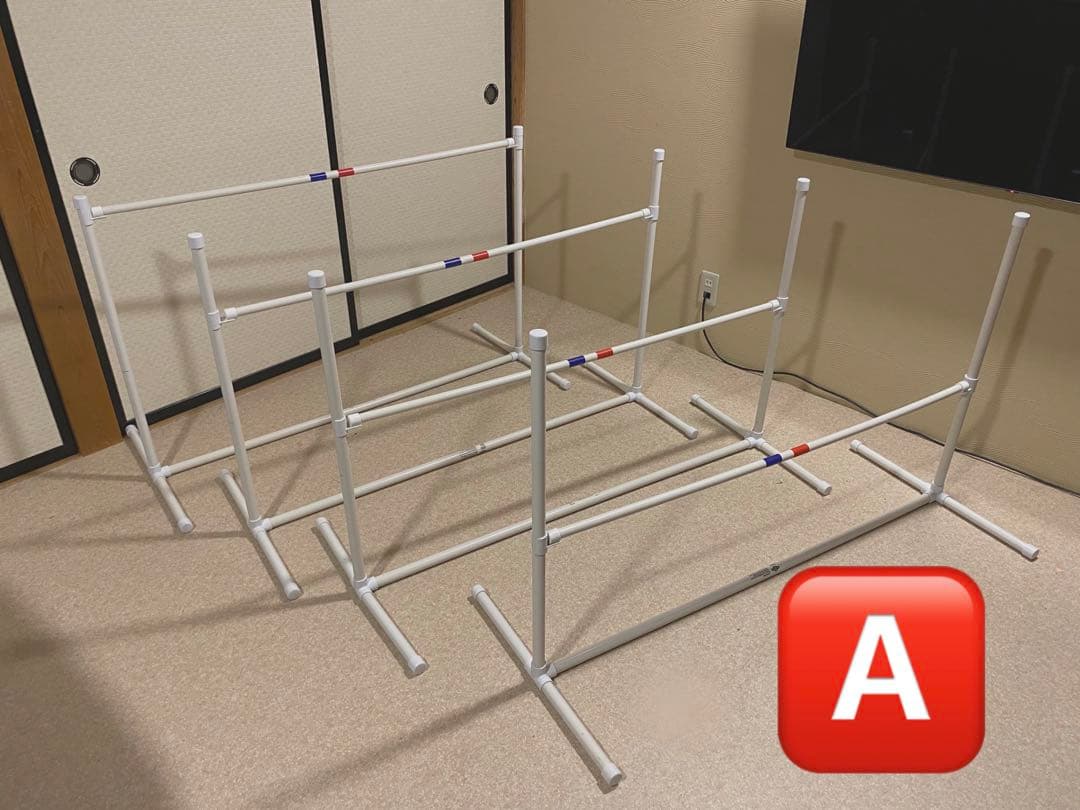 【PetSafe】トレーニング機器 犬 ジャンプ ハードルバー (送料込み)