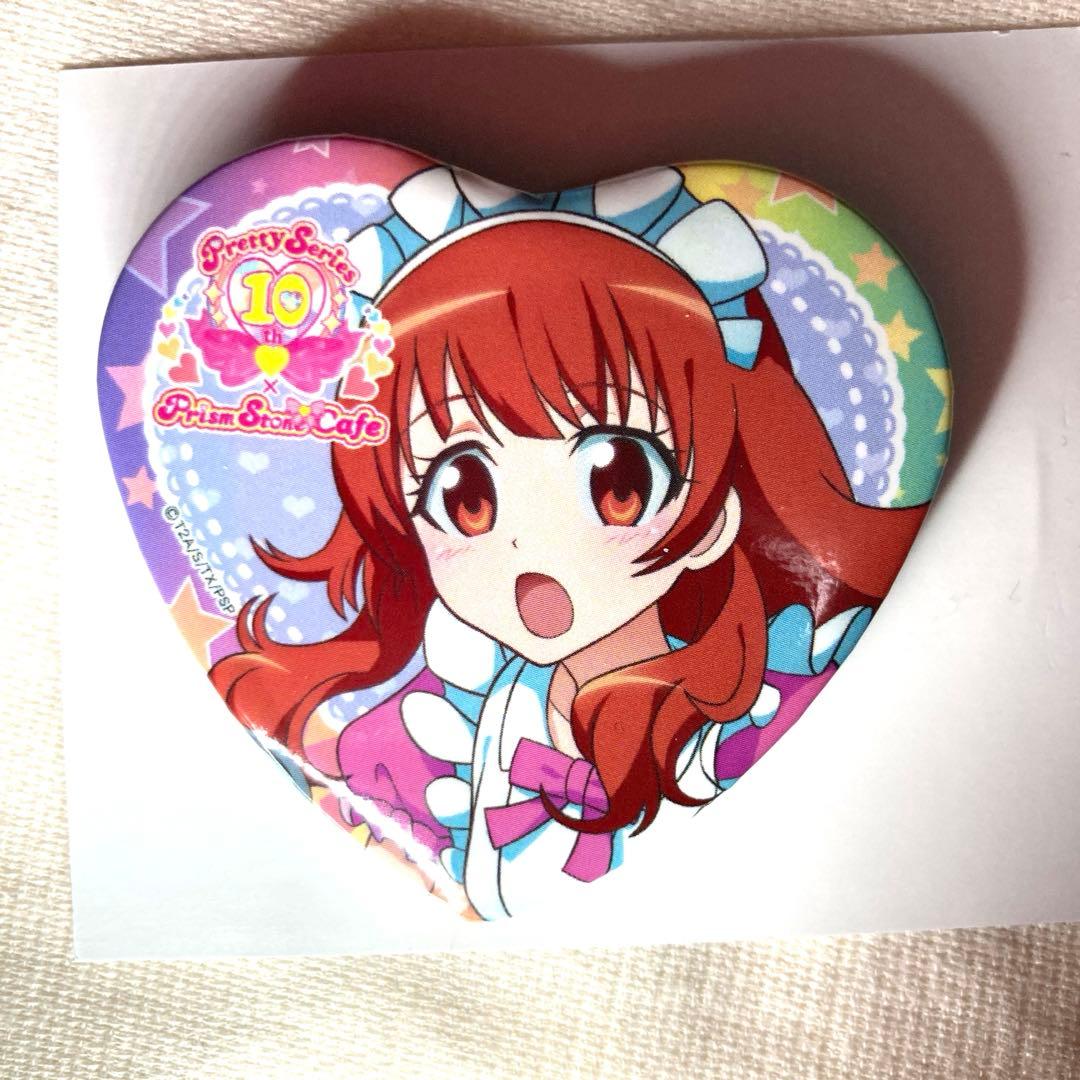 星*奨様 プリティーリズム　春音あいら　等身イラスト　ハート缶バッジ