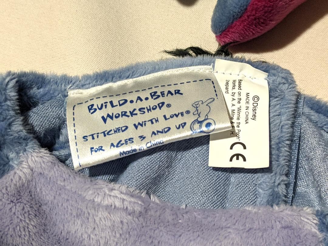 ●ディズニー　ビルド・ア・ベア　イーヨー　コスチューム●タグ付き　ビルドアベア