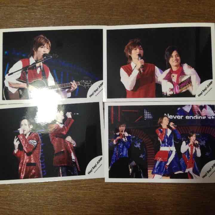Hey!Say!JUMP 公式生写真