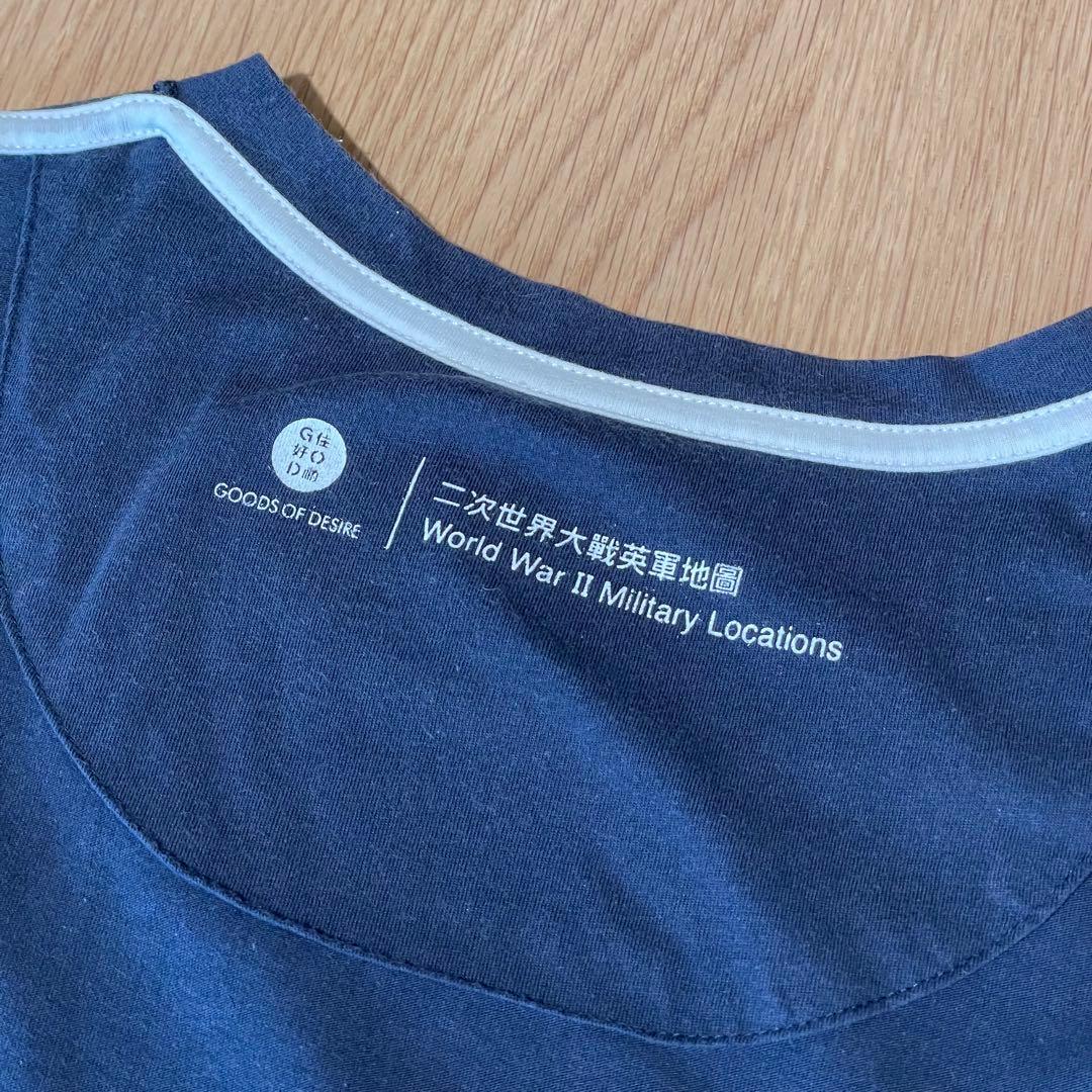 香港　イギリス軍地図　Tシャツ