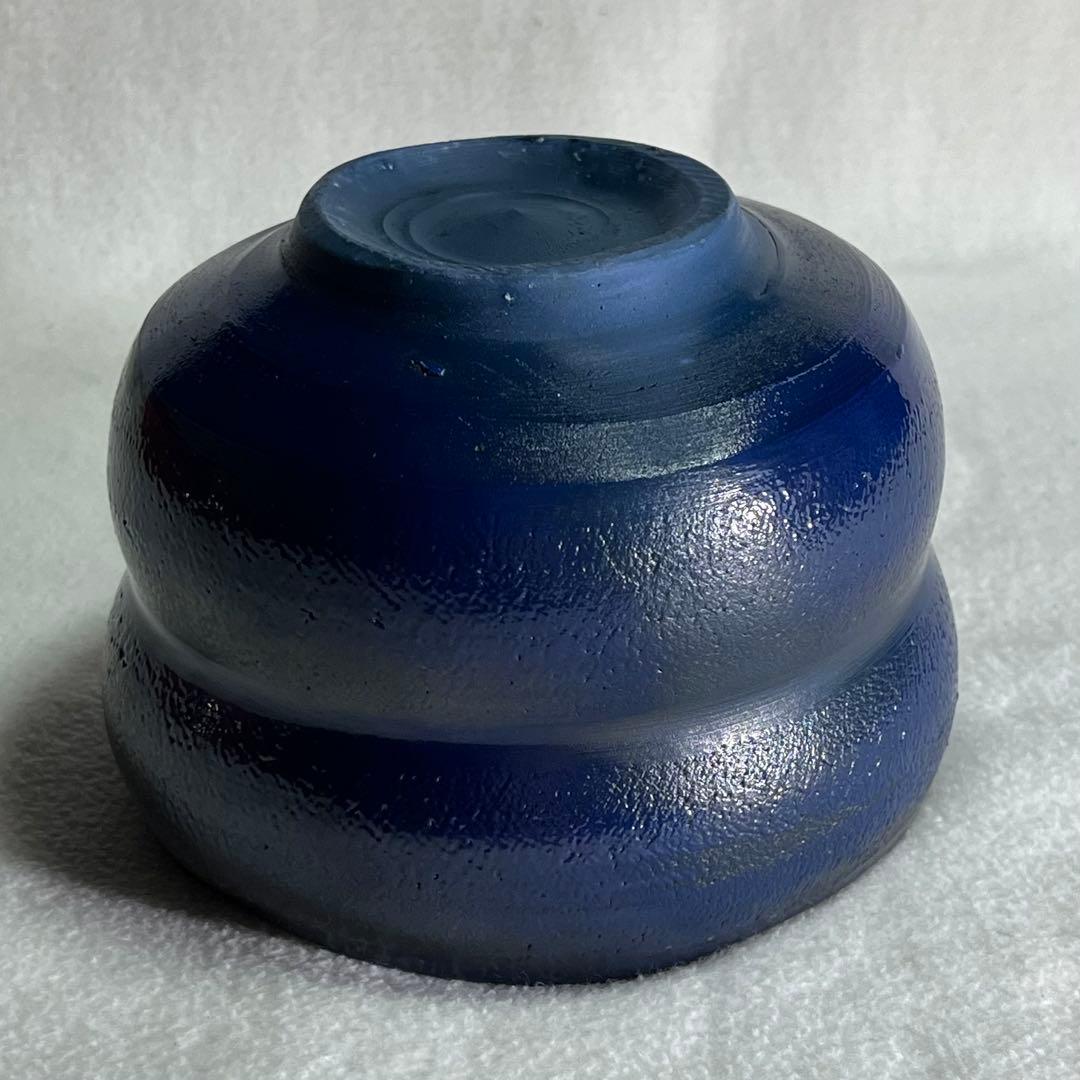 【希少】藍彩/備前焼/松井與之作/陶器/抹茶茶碗