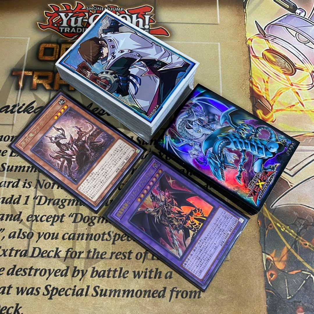 原石青眼 デッキ 本格構築済みデッキ 遊戯王 原石の皇脈 究極竜魔導師 突然変異