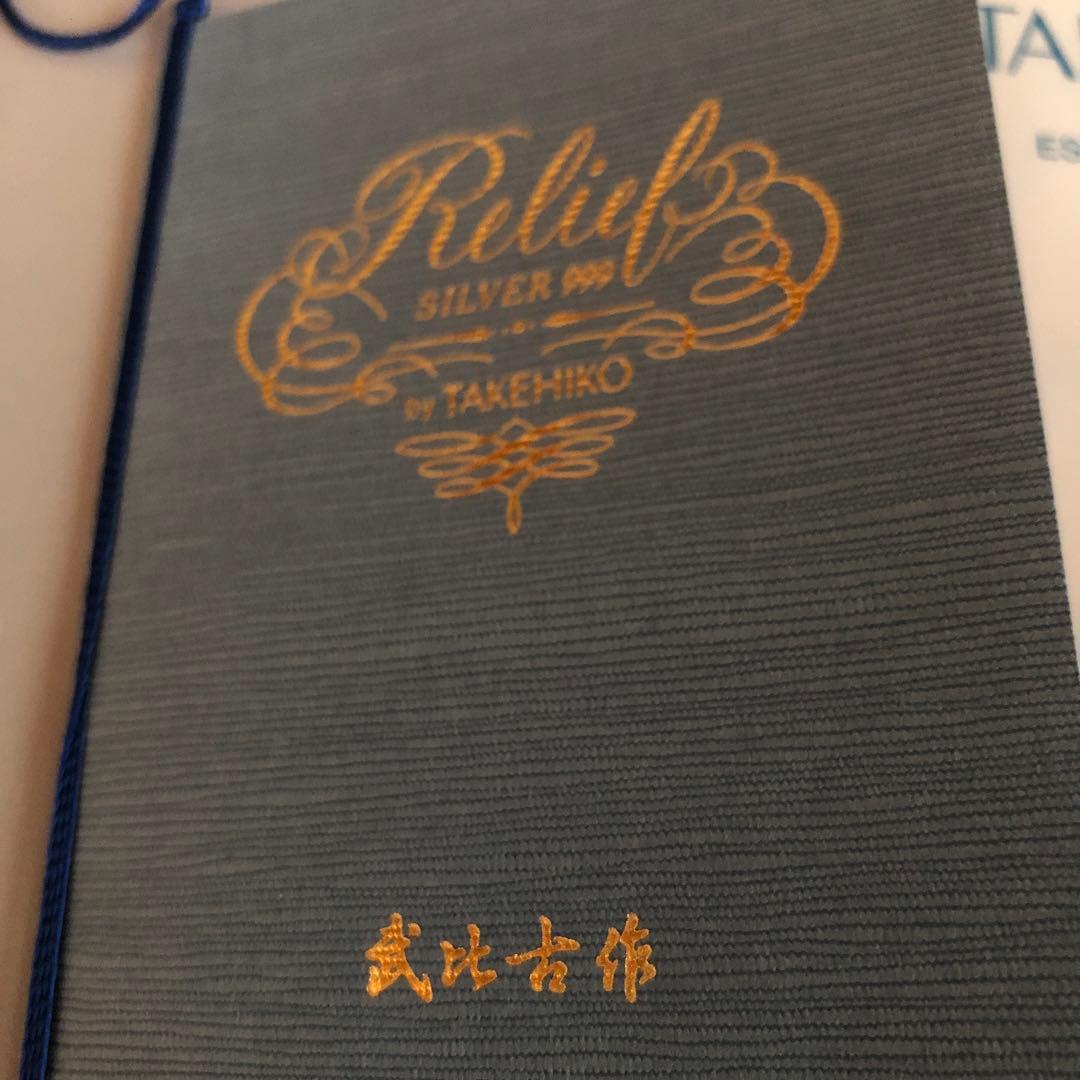 c*s様 金属製 帆船 工芸品