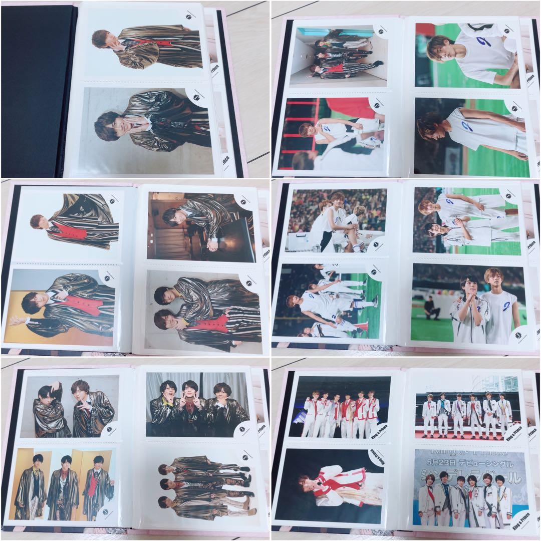 永瀬廉 公式写真 まとめ売り