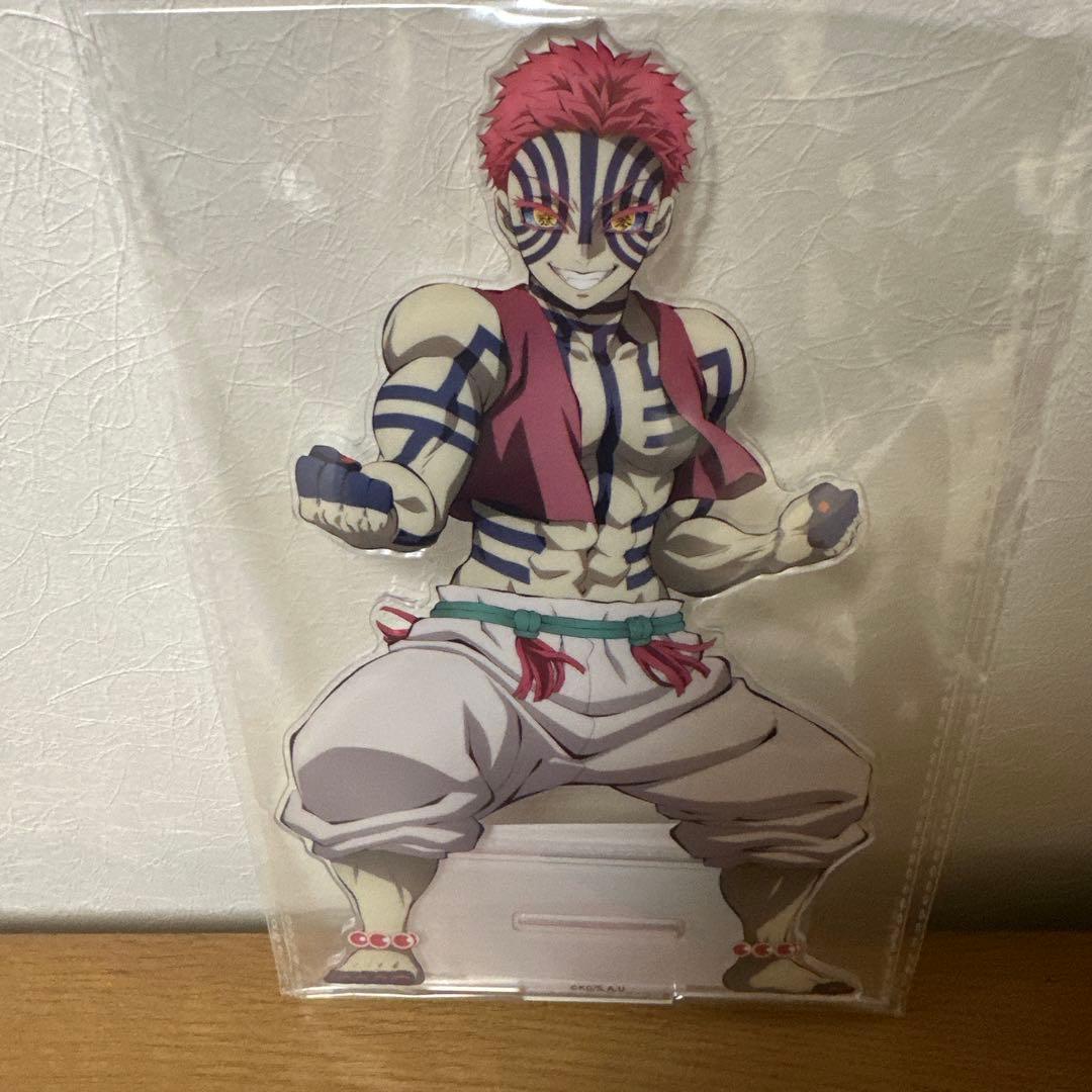 鬼滅の刃アニプレックスオンラインくじ　ねんどろいど　ビッグアクリルスタンド