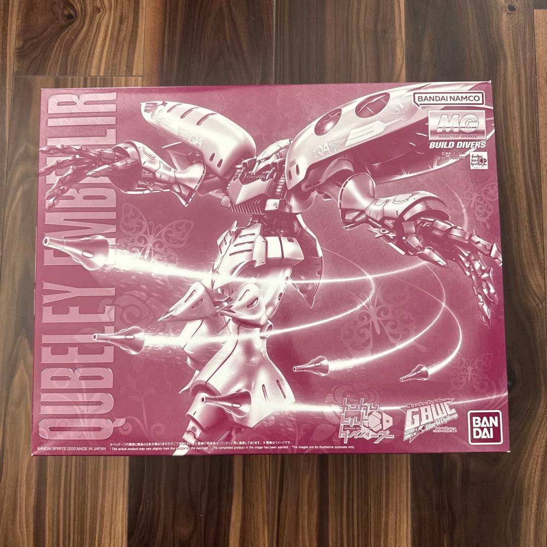 MG1/100キュベレイダムド、MG1/100キュベレイ・アンベリール2体セット