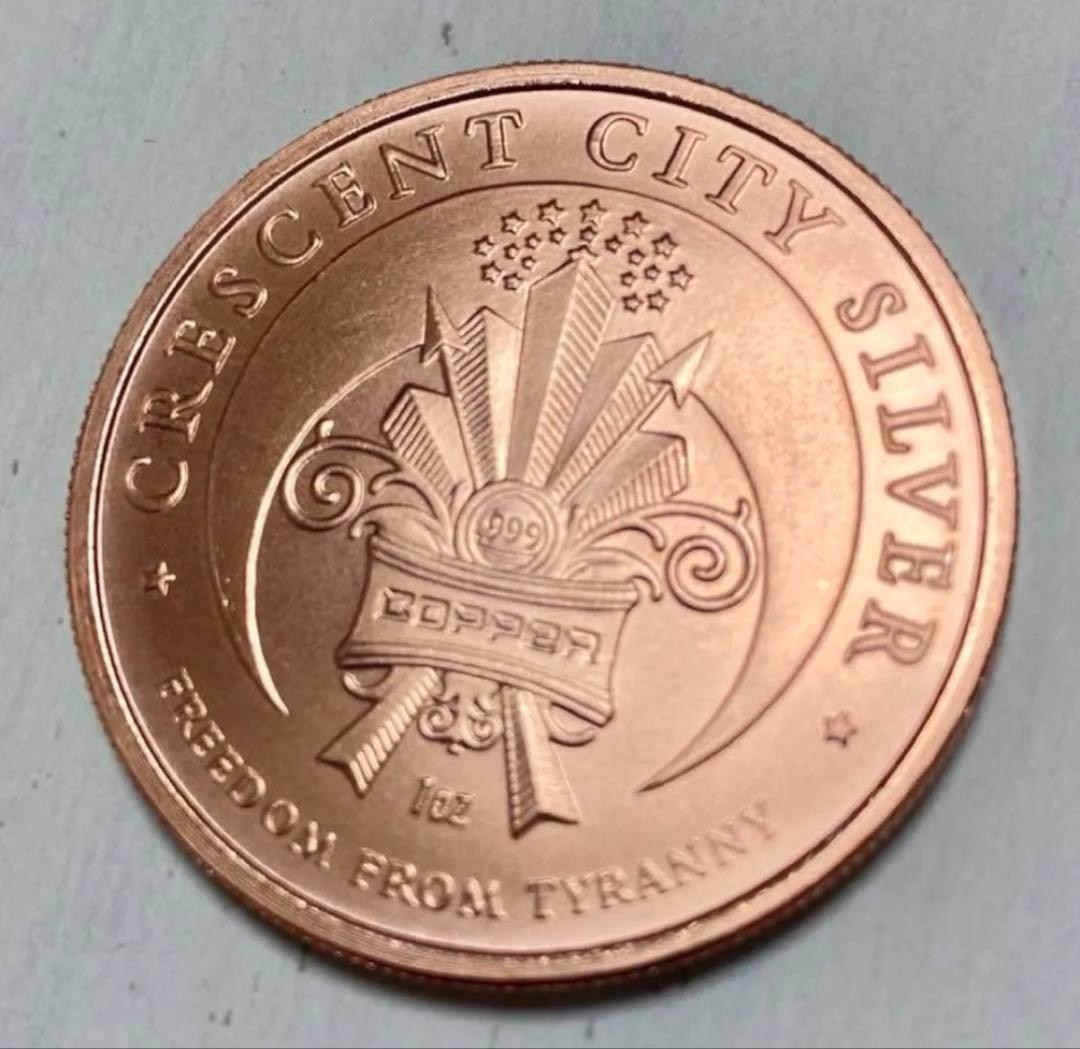 【４枚おまとめ】WakwUp とFUGIO 銅貨