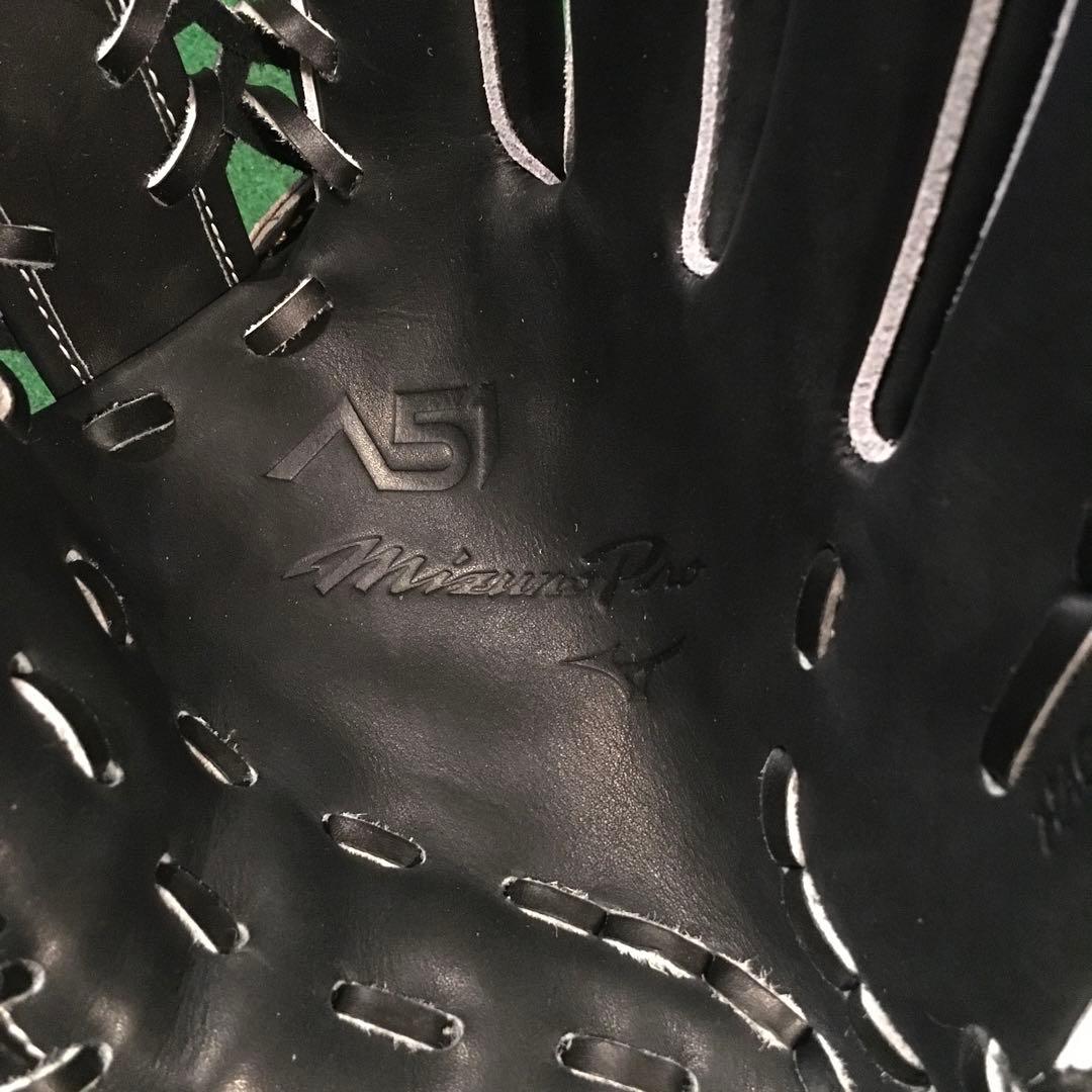 ミズノプロ A51 イチローモデル　日本製　硬式　内野手用　新品未使用