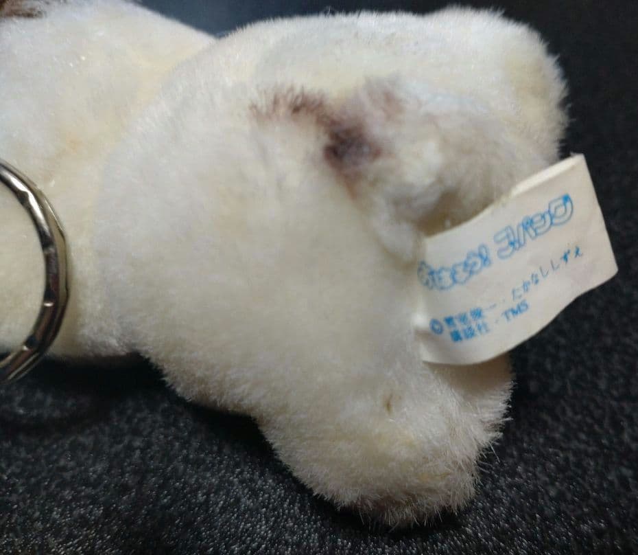 おはよう！スパンク マスコット