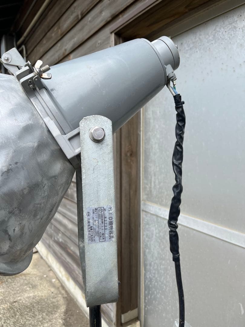 メタルハライドライト