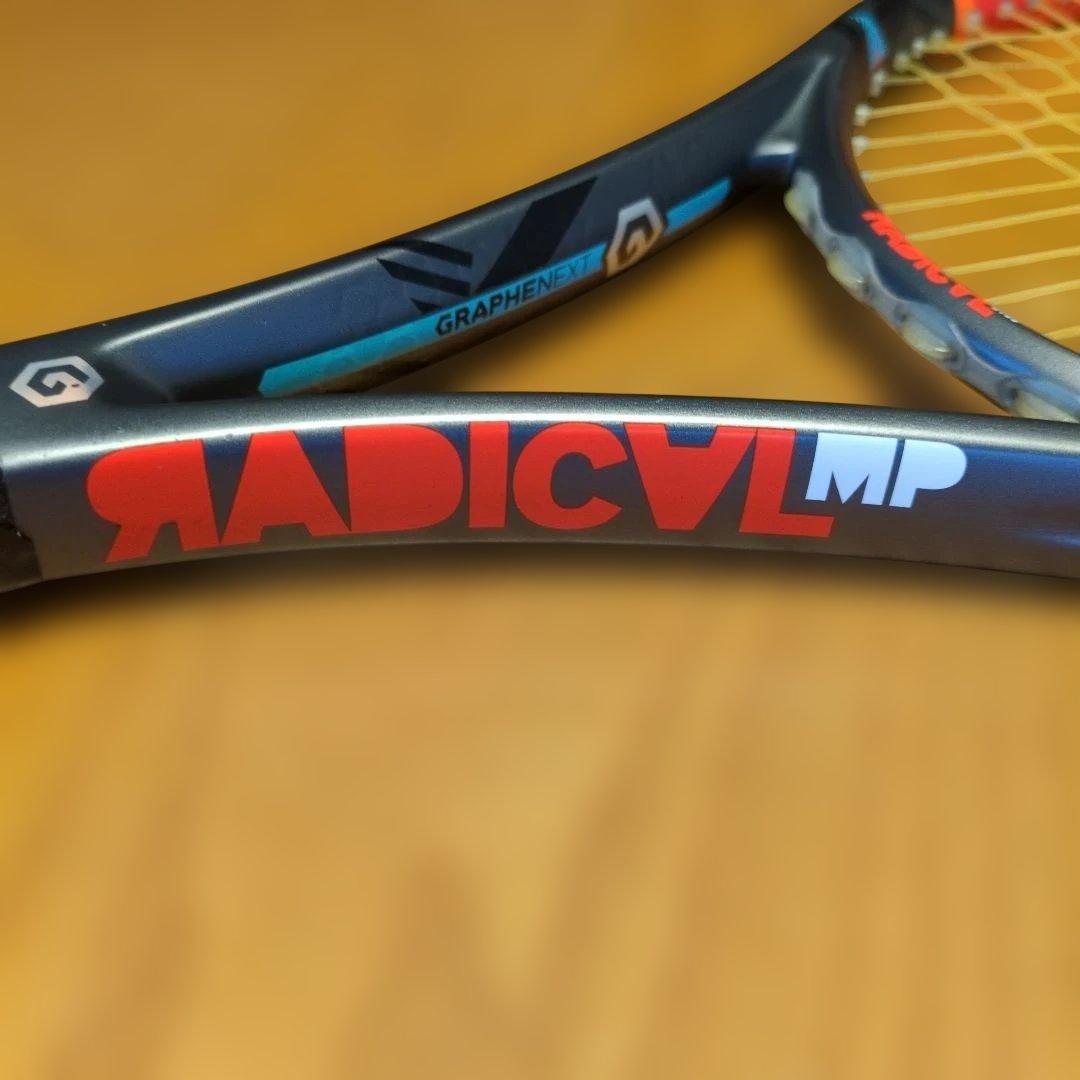 HEAD RADICAL MP テニスラケット