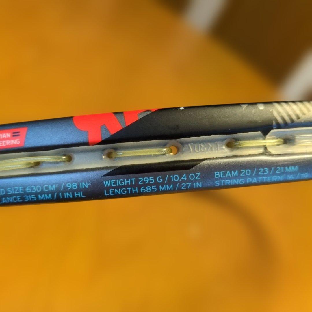 HEAD RADICAL MP テニスラケット