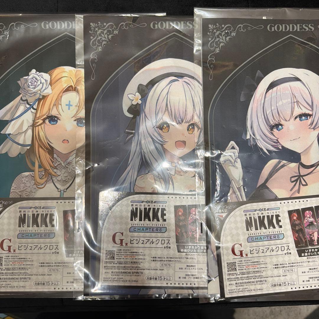 NIKKE シンデレラ フィギュア ※おまけ付き