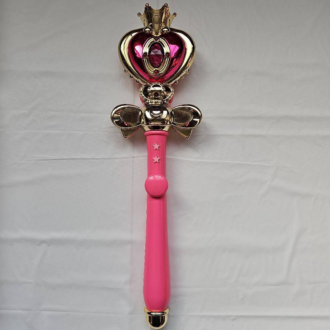 セーラームーン スパイラルハートムーンロッド