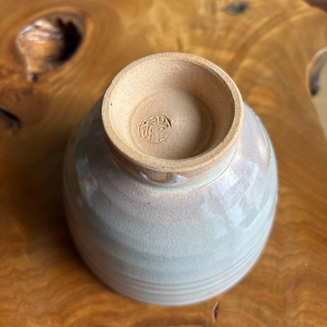 中村秋峰造 「乾山写 蓬莱紋」京焼 抹茶碗 茶道具 共箱(150)