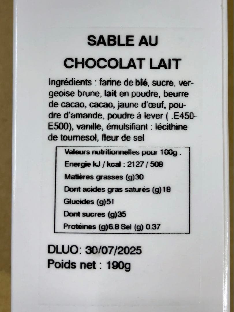 フィリップベル　クリスティベロ　フロランタン　サブレオショコラレ各1箱　合計3箱