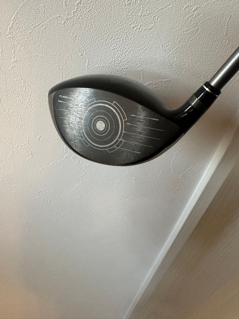 エピック　フラッシュスター