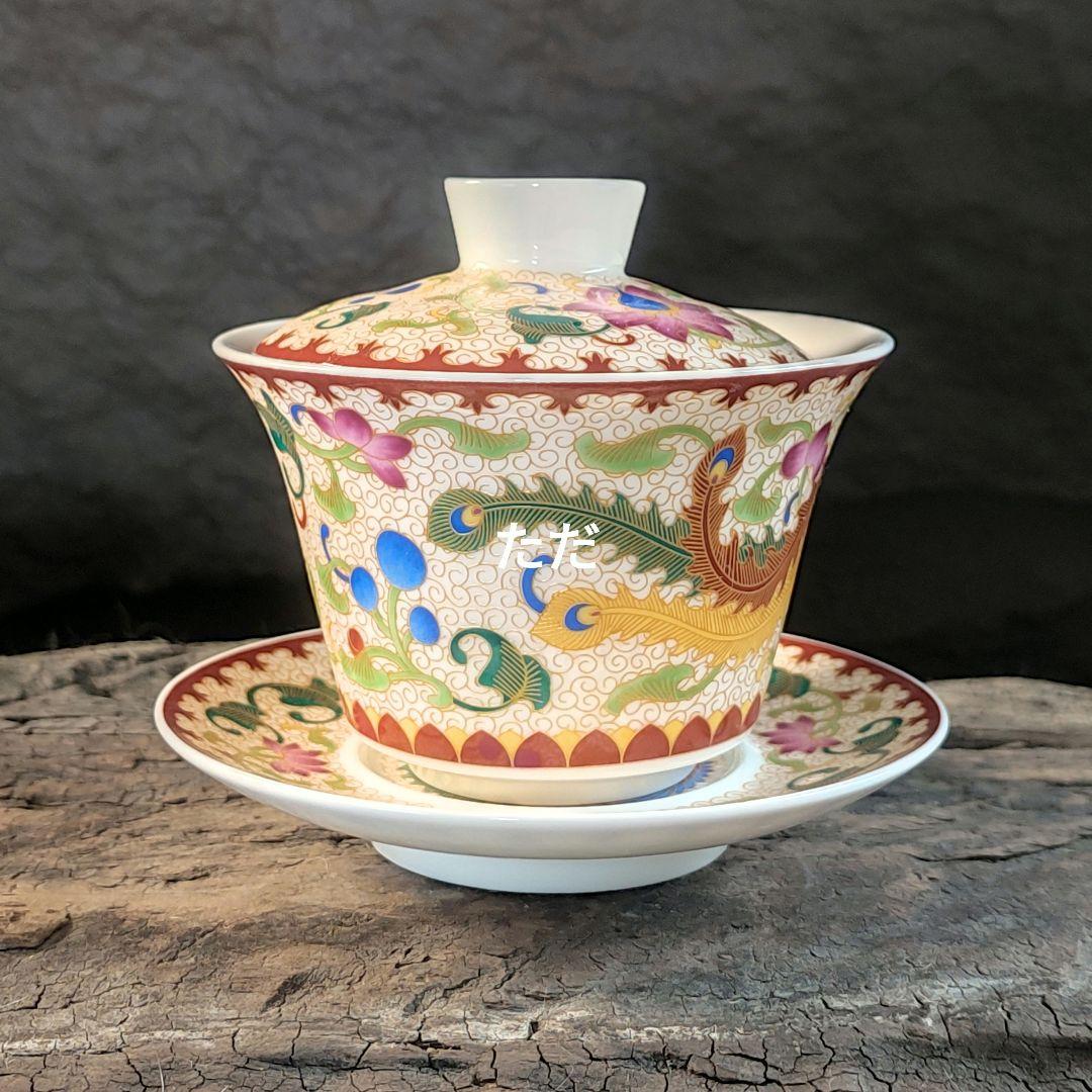 未使用品 鳳紋竜紋三才蓋碗 中国茶器 景徳鎮　蓋付き茶器 飲茶食器