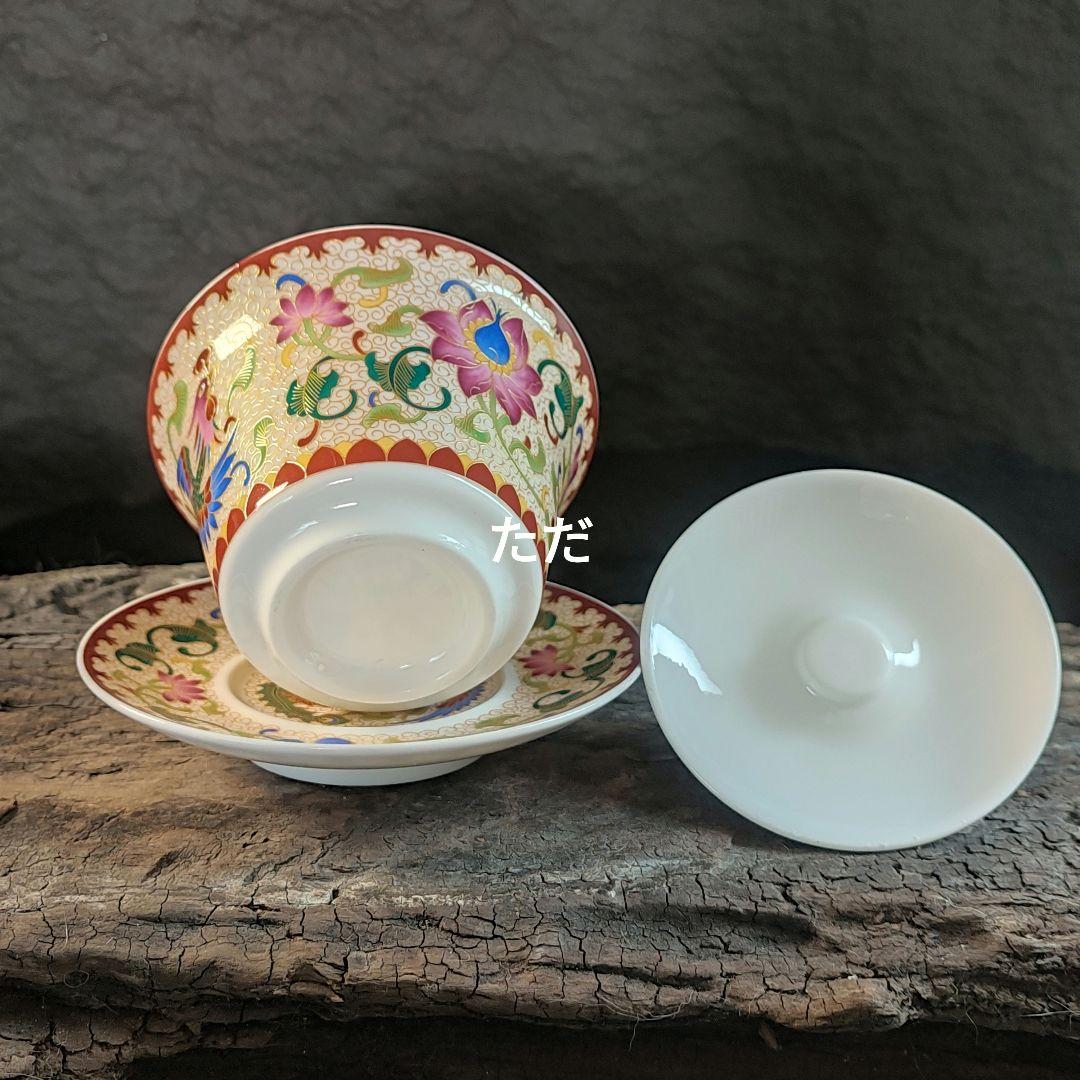 未使用品 鳳紋竜紋三才蓋碗 中国茶器 景徳鎮　蓋付き茶器 飲茶食器